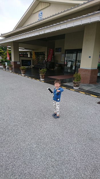20���E�ۋT���˂ɍs���Ă݂��I